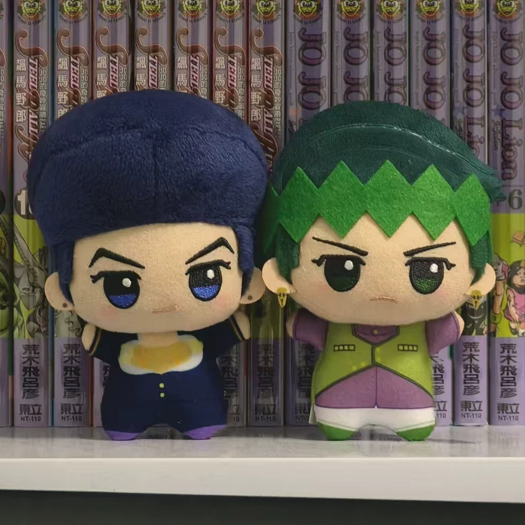Cosplay Plushie Prop - 10 cm Gevulde Rohan Kishibe Kira