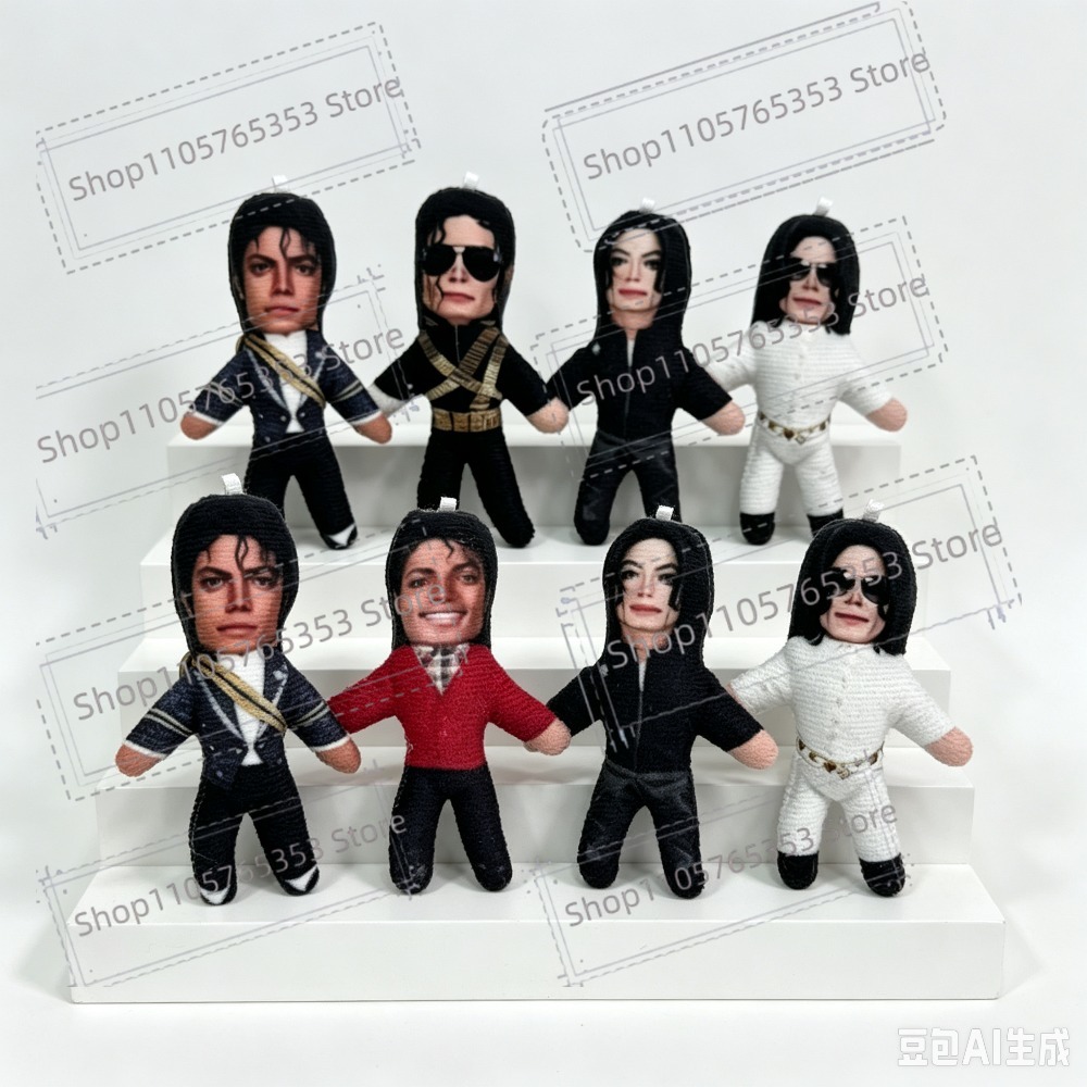 Nieuwe 6 Stijlen 10cm Michael  - Prop For Cosplay recensie en prijs
