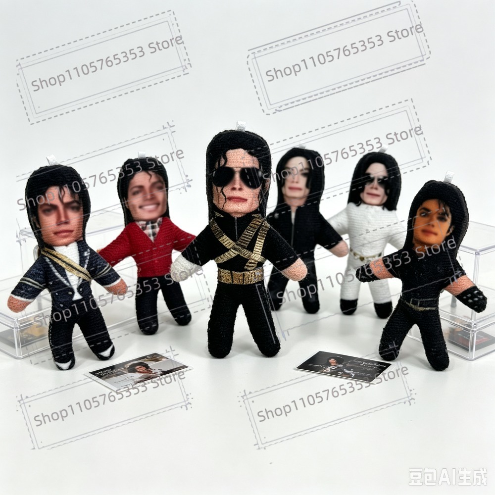 Nieuwe 6 Stijlen 10cm Michael  - Prop For Cosplay recensie en prijs