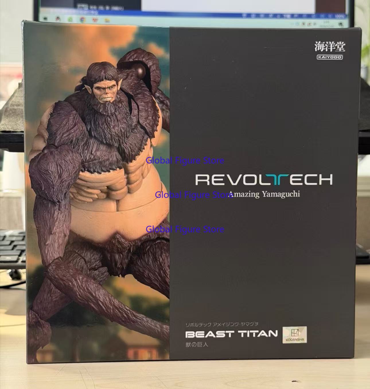 Kaiyodo Revoltech Amazing Yama - Kotobukiya Artfx recensie en prijs