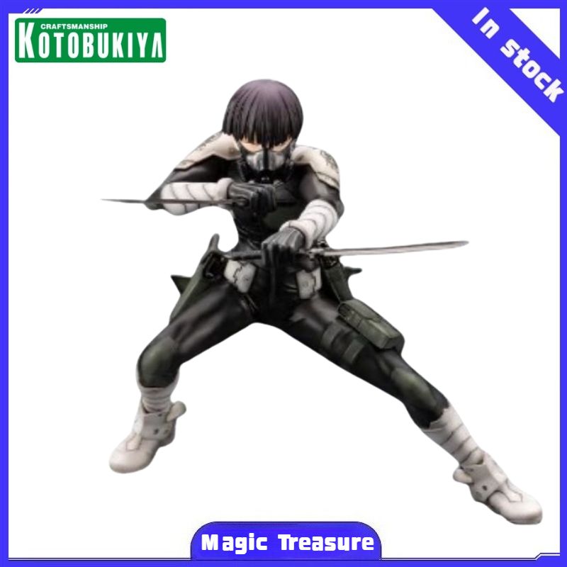 【MT】KOTOBUKIYA ARTFX J Kaiju N - Kotobukiya Artfx recensie en prijs
