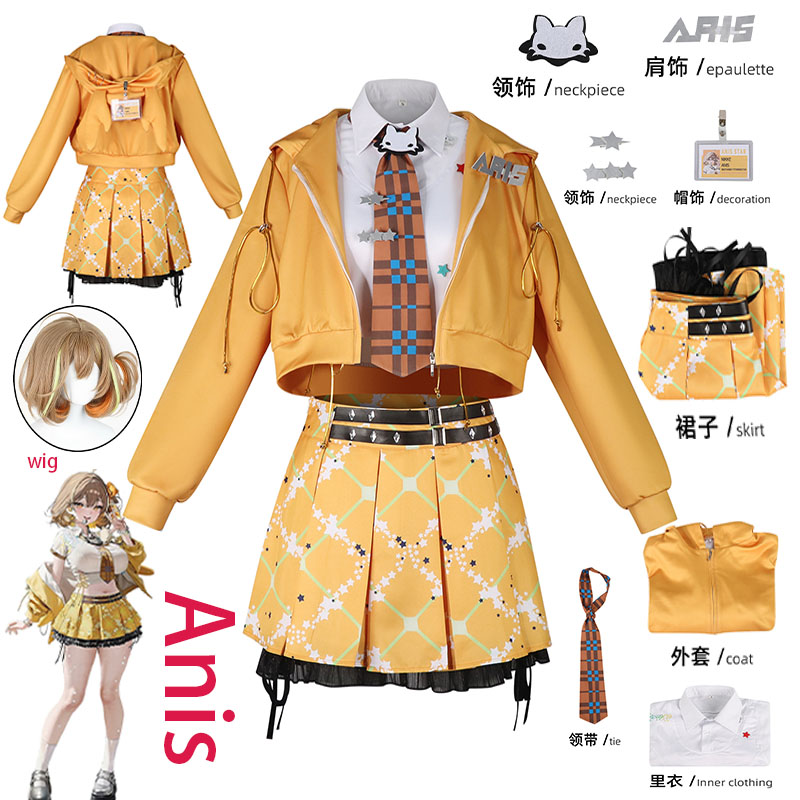 WHH Anime NIKKE Anis Cosplay K - Prop For Cosplay recensie en prijs